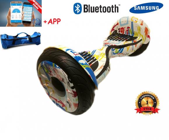 Гироскутер Smart Balance Wheel SUV 10.5 Premium с колонками + самобалансир граффити