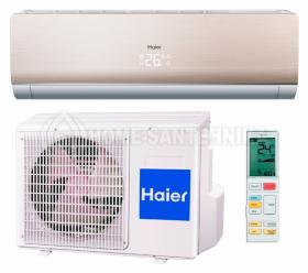 Кондиционер Haier LIGHTERA AS18NS4ERA-W/1U18BS3ERA DC Inverter Super Match