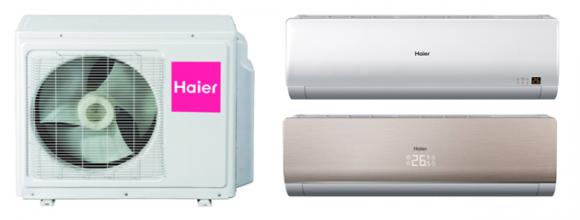 Кондиционер Haier LIGHTERA AS18NS4ERA-W/1U18BS3ERA DC Inverter Super Match