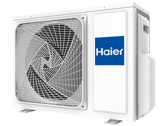 Кондиционер Haier LIGHTERA HSU-07HNM103/R2 (ON/OFF)