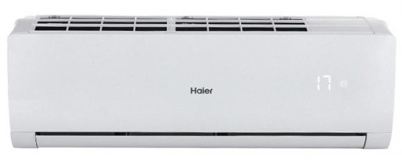 Кондиционер Haier ELEGANT AS12NM5HRA/1U12BR4ERA DC Inverter