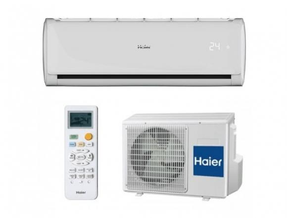 Кондиционер Haier TIBIO HSU-09HT203/R2 (ON/OFF)