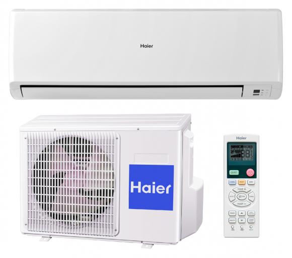 Кондиционер Haier HOME HSU-07HEK03/R2(DB) DC Inverter