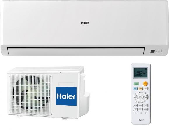 Кондиционер Haier HOME HSU-07HEK303/R2 (ON/OFF)