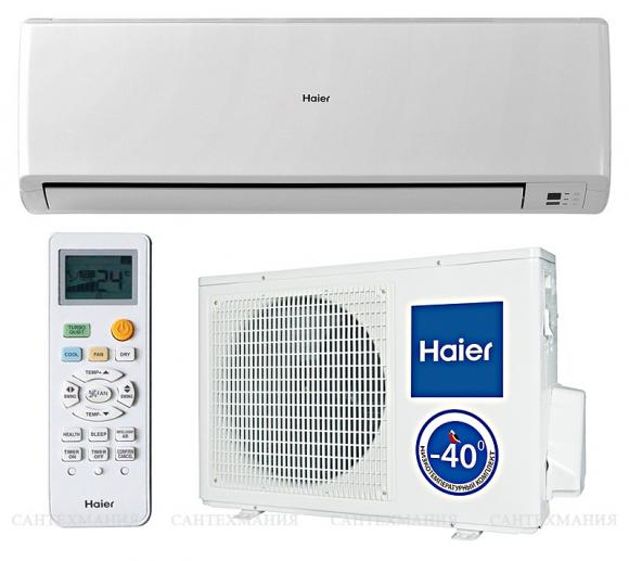 Кондиционер Haier HOME HSU-18HEK203/R2 (ON/OFF)