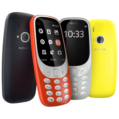 Мобильный телефон Nokia 3310 DS (2017) Yellow