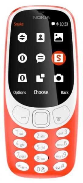 Смартфон Nokia 3310 DS (2017) Yellow