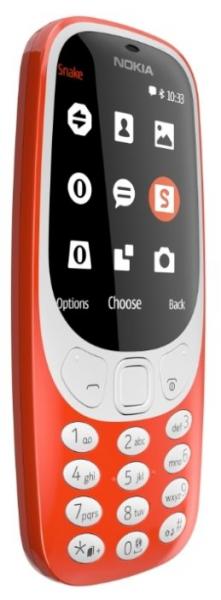 Смартфон Nokia 3310 DS (2017) Yellow