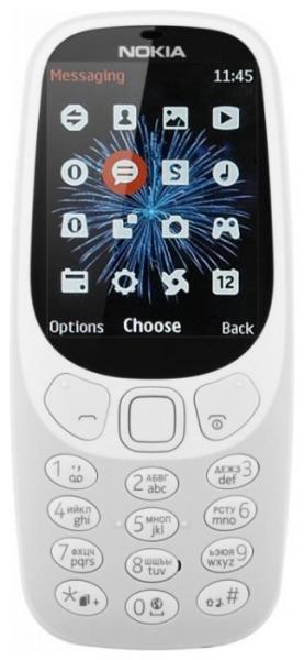 Смартфон Nokia 3310 DS (2017) Yellow