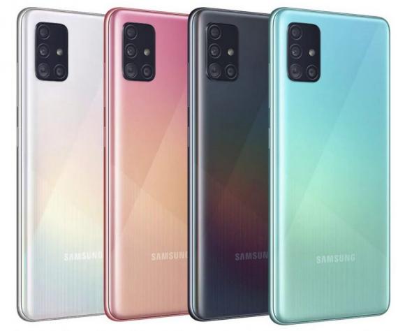 Смартфон Samsung Galaxy A51 2020 A515F 4/64GB Red