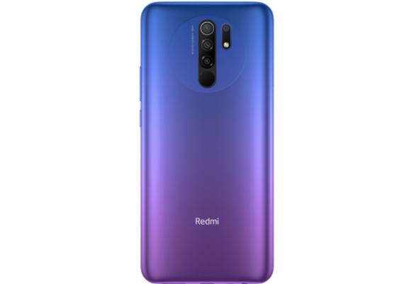 Смартфон Xiaomi Redmi 9 3/32GB Sunset Purple