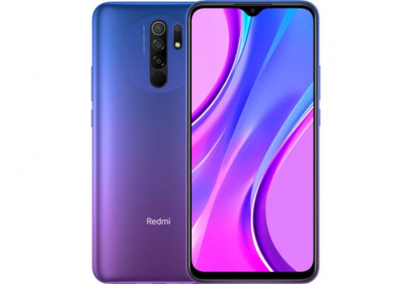 Смартфон Xiaomi Redmi 9 4/64GB Sunset Purple