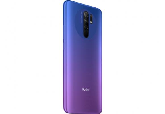 Смартфон Xiaomi Redmi 9 4/64GB Sunset Purple