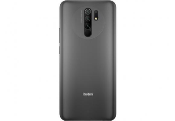 Смартфон Xiaomi Redmi 9 4/64GB Carbon Grey