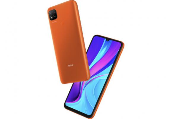 Смартфон Xiaomi Redmi 9C 64GB Orange (РСТ) 