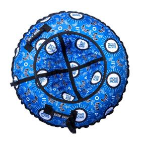 Тюбинг Snow Show "Геймер" D- 90 см