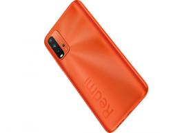 Смартфон Xiaomi Redmi 9T 4/128 Sunrise Orange