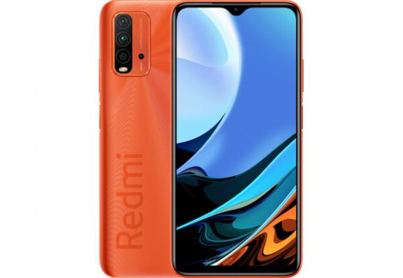 Смартфон Xiaomi Redmi 9T 4/128 Sunrise Orange