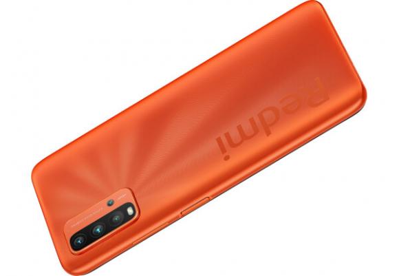 Смартфон Xiaomi Redmi 9T 4/128 Sunrise Orange