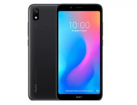 Смартфон Xiaomi Redmi 7A 2/32GB черный
