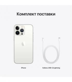 Смартфон Apple iPhone 13 Pro Max 1TB Silver