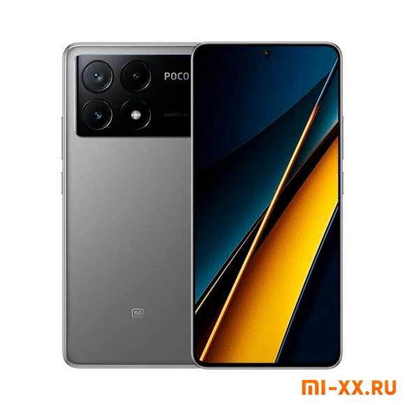 Смартфон POCO X6 Pro 5G 8/256GB Grey Global